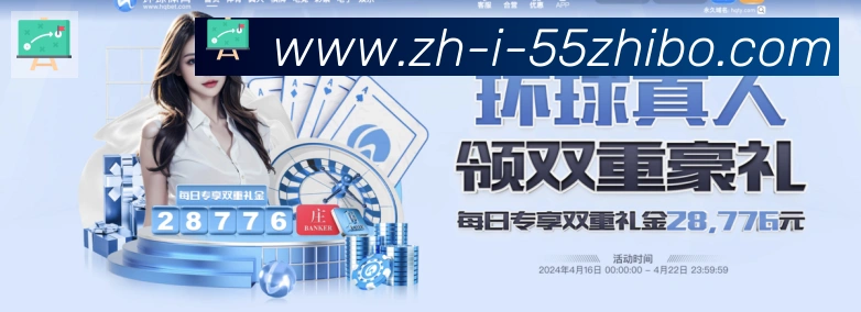 扫码下载 App